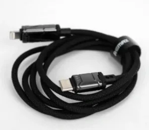 كابل بيانات