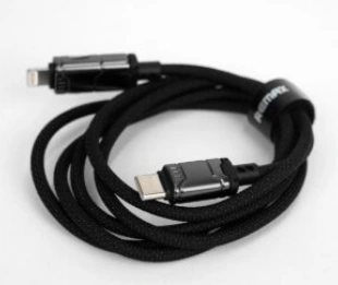 كابل بيانات